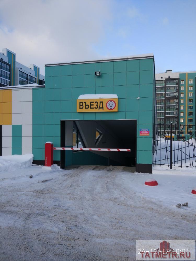 Продажа / Квартиры, Казань, Николая Ершова улица, 6 200 000 В прекрасном, отлично продуманном, комфортном жилом комплексе 'ART City' Казань - компании 'Унистрой' - в самом... - 11