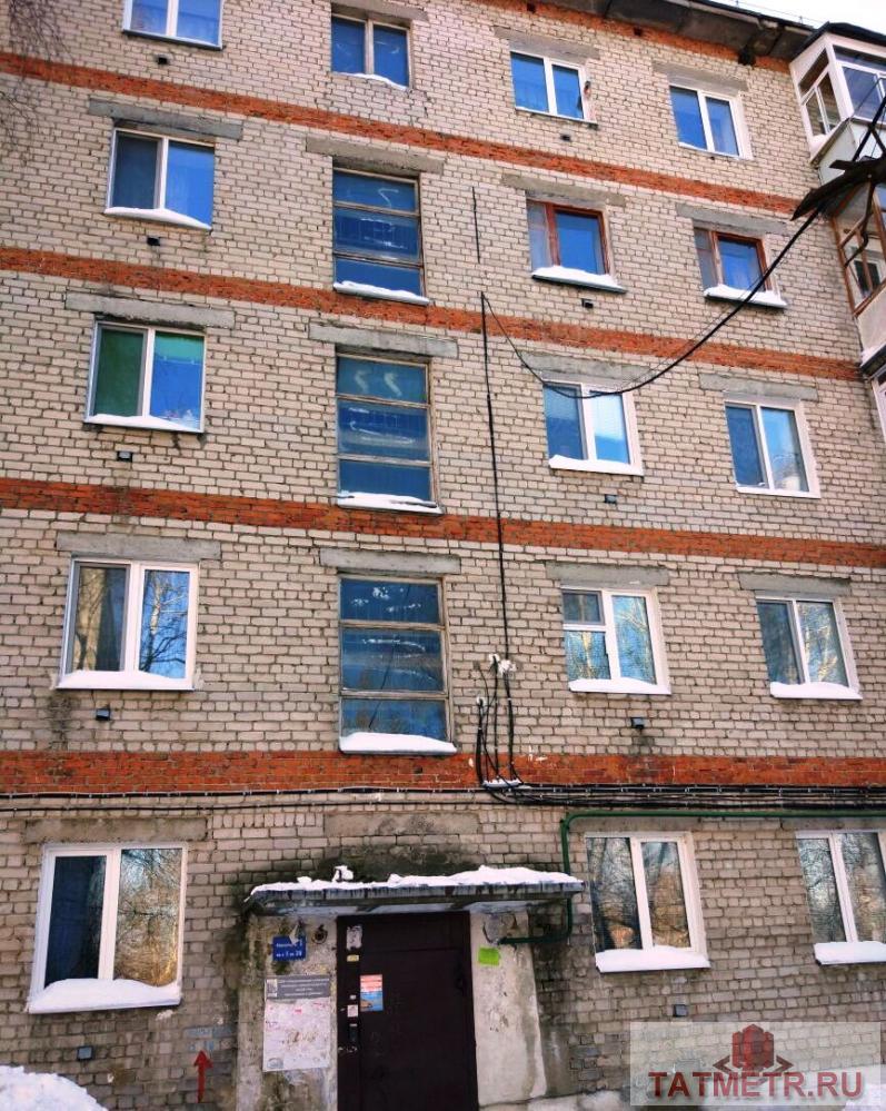 Продажа / Квартиры, Казань, Химиков улица, 1 550 000 Отличное предложение!!!!! в Московском районе по ул. Химиков дом 51, продается однокомнатная квартира... - 11