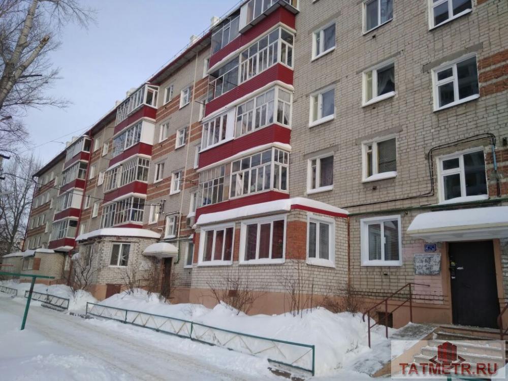 Продажа / Квартиры, Казань, Павлюхина улица, 3 110 000 Приволжский район, ул. Павлюхина, 122. Продается 4К квартира в кирпичном доме на высоком первом этаже. Косметический...