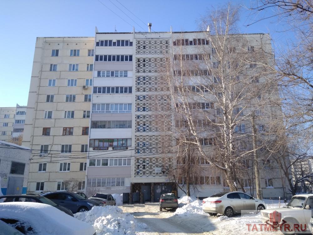 Продажа / Квартиры, Казань, Сафиуллина улица, 2 530 000 Приволжский район, ул. Сафиуллина, 6, корп.3. Продается 1К квартира в пешей доступности от метро. Теплая, уютная,... - 5