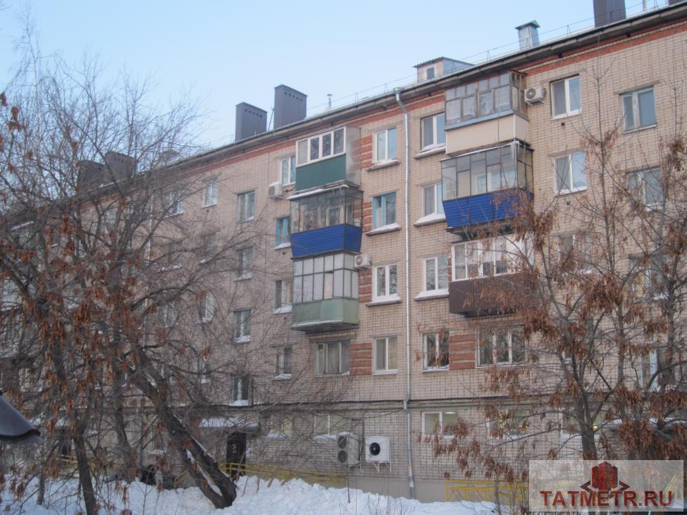 Продажа / Квартиры, Казань, Авангардная улица, 2 360 000 Приволжский район, ул. Авангардная, д. 90/48. Продаётся двухкомнатная квартира в кирпичном доме. Квартира теплая,...
