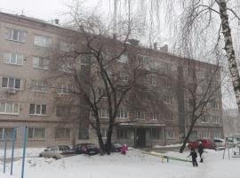 В Кировском районе, недалеко от метро Козья слобода, продается...