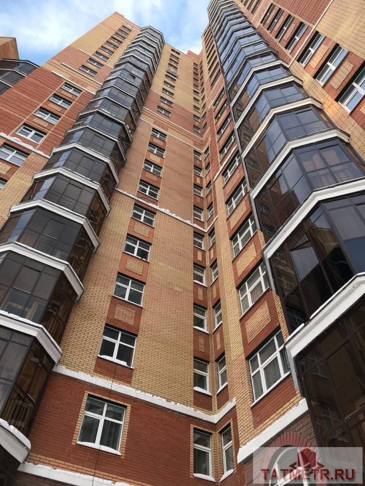 Продажа / Квартиры, Казань, Баки Урманче улица, 2 850 000 В Приволжском районе города Казани по ул. Баки Урманче дом 6 продается 1 комнатная квартира. Квартира располагается...
