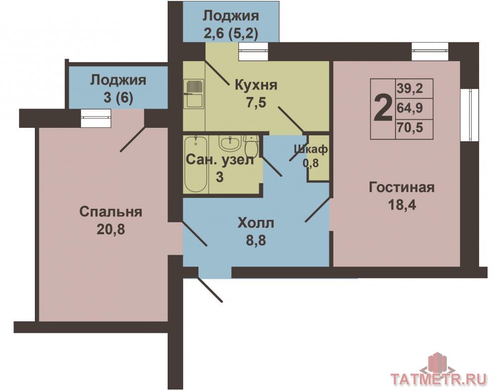 Продажа / Квартиры, Казань, Яшь кыч улица, 2 900 000 В Приволжском районе г.Казань по улице Яшь Кыч, 1 продаётся 2-х комнатная квартира, располагается на 1-м этаже 4-х... - 5