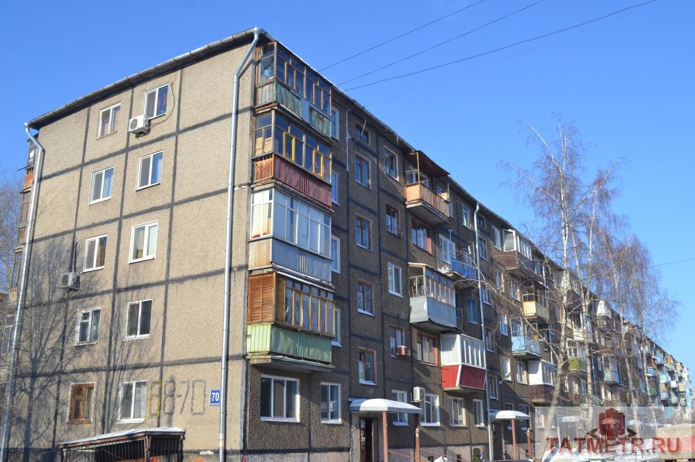 Продажа / Квартиры, Казань, Назарбаева улица, 2 430 000 Вахитовский район, ул. Назарбаева 70. Продается 2-х комнатная квартира общей площадью 42,7 кв.метра на 2-ом этаже...