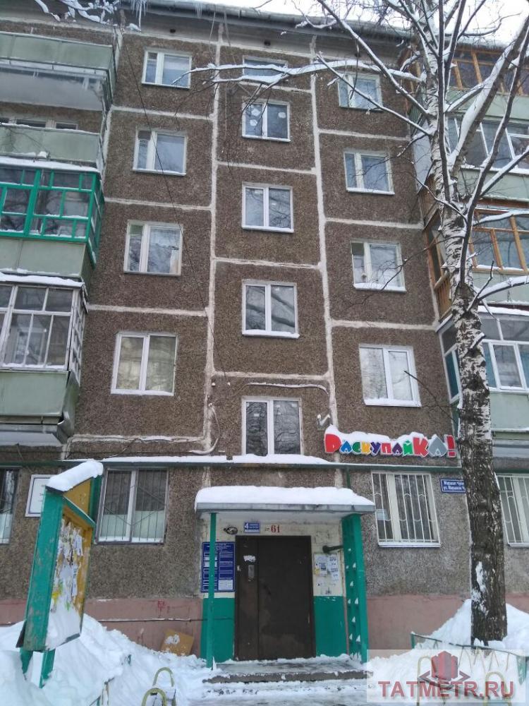 Продажа / Квартиры, Казань, Маршала Чуйкова улица, 3 300 000 Внимание! Продам 3х комнатную квартиру, в самом популярном, современном Ново Савиновском районе по ул.Чуйкова,24....