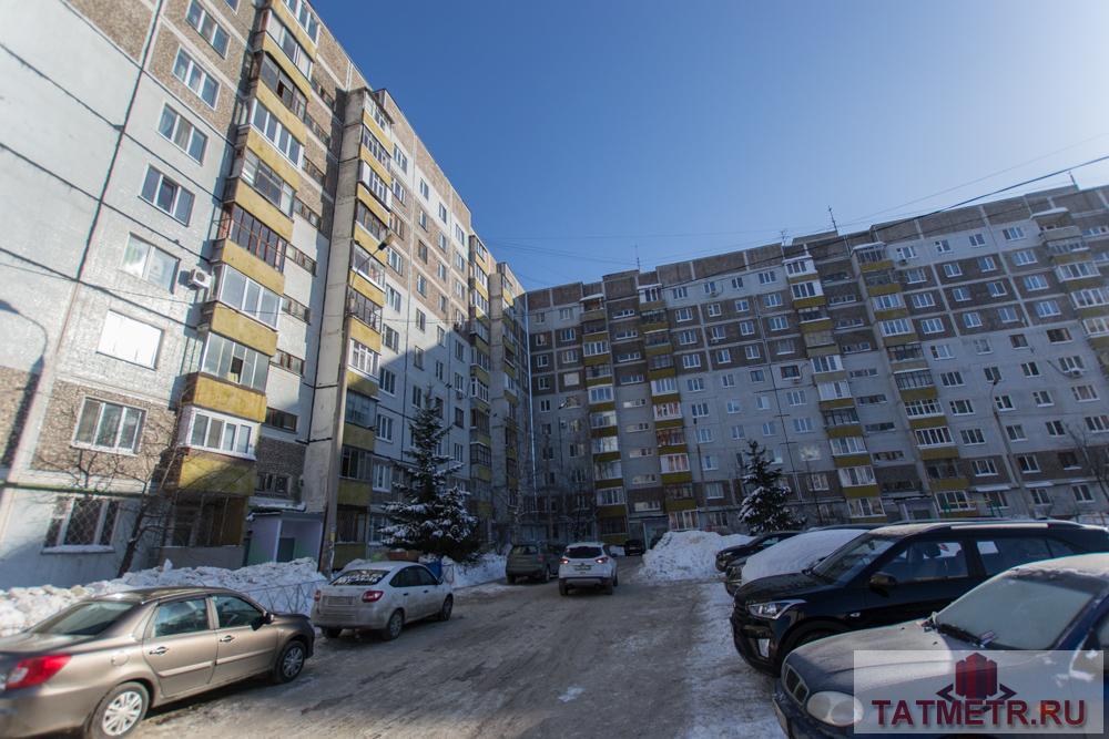 Продажа / Квартиры, Казань, Юлиуса Фучика улица, 3 200 000 Предлагаем Вашему вниманию идеальный вариант покупки однокомнатной квартиры по критерию цена/качество!... - 13