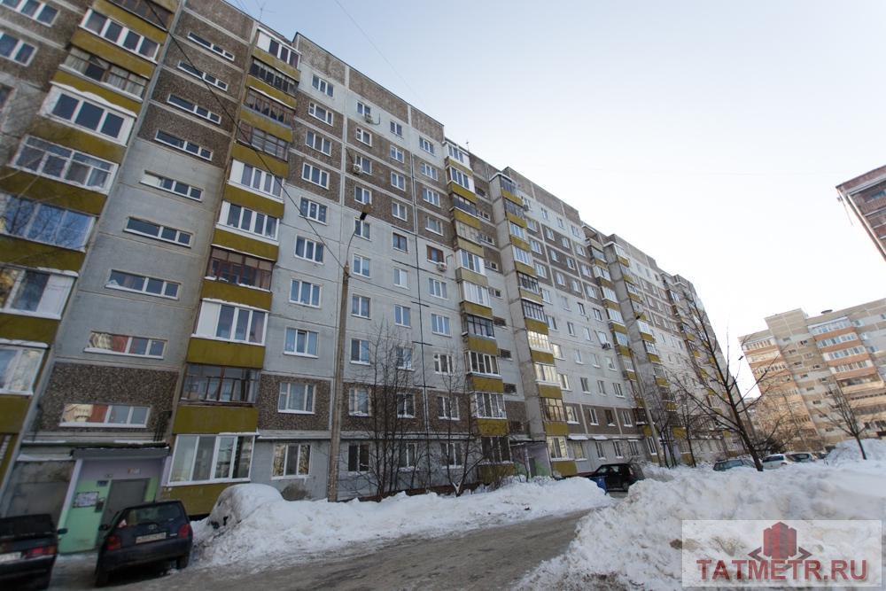 Продажа / Квартиры, Казань, Юлиуса Фучика улица, 3 200 000 Предлагаем Вашему вниманию идеальный вариант покупки однокомнатной квартиры по критерию цена/качество!... - 14