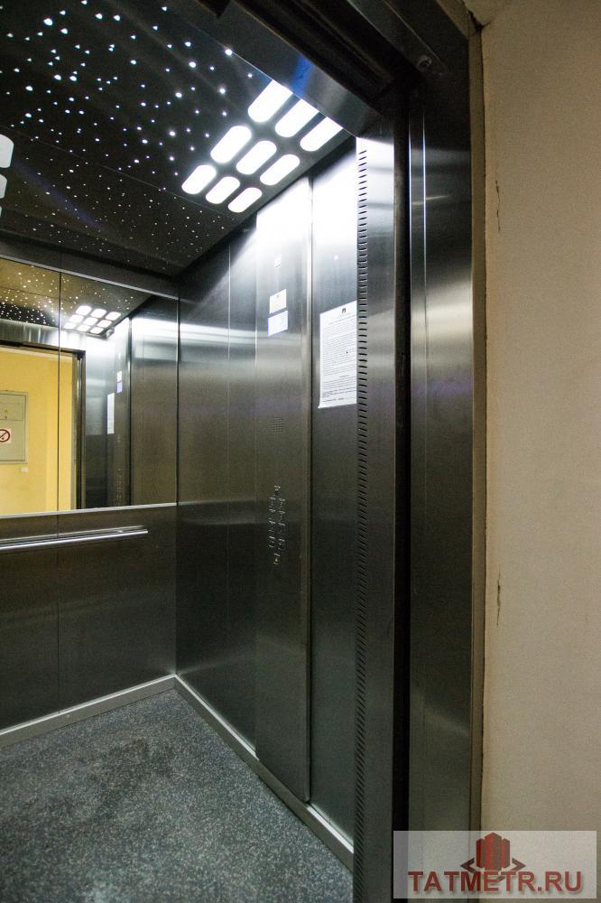 Продажа / Квартиры, Казань, Чернышевского улица, 9 300 000 В престижном Вахитовском районе Казани продается отличная 3-комнатная квартира по ул.Чернышевского дом 16.... - 12