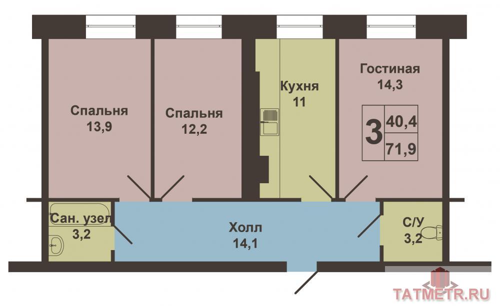 Продажа / Квартиры, Казань, Чернышевского улица, 9 300 000 В престижном Вахитовском районе Казани продается отличная 3-комнатная квартира по ул.Чернышевского дом 16.... - 14