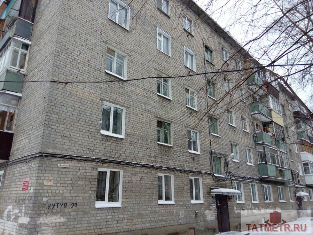 Продажа / Квартиры, Казань, Аделя Кутуя улица, 3 450 000 В Советском районе Казани, возле центра города, продается трехкомнатная квартира . Кирпичный дом, общая площадь 58...