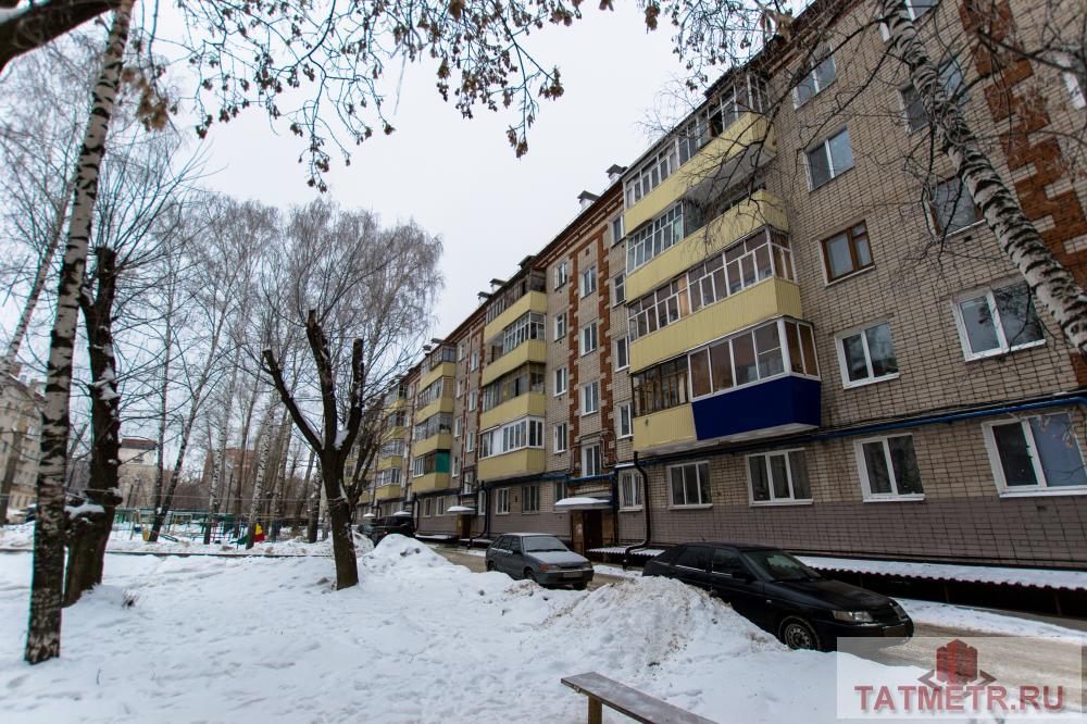 Продажа / Квартиры, Казань, Ново-Азинская улица, 3 600 000 Продается отличная 3-х комнатная квартира по улице Ново-Азинская. Кирпичный дом старо-московского проекта. В доме...
