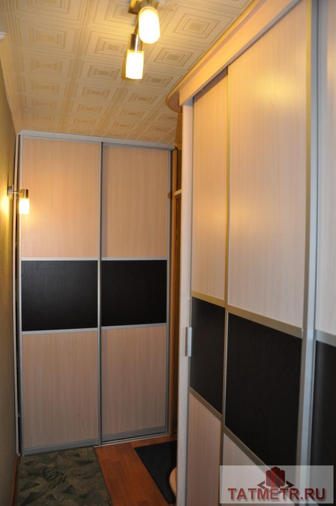 Продажа / Квартиры, Казань, Дачная улица (Вахитовский р-н), 2 990 000 В центре Казани по ул.Дачная д.1, продается просторная и комфортабельная двухкомнатная квартира. Дом кирпичный.... - 4