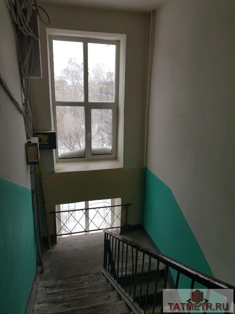 Продажа / Комнаты, Казань, Восстания улица, 730 000 Продается уютная комната на 5-м этаже 5-ти этажного кирпичного дома, хорошие тихие соседи, большой коридор для... - 5