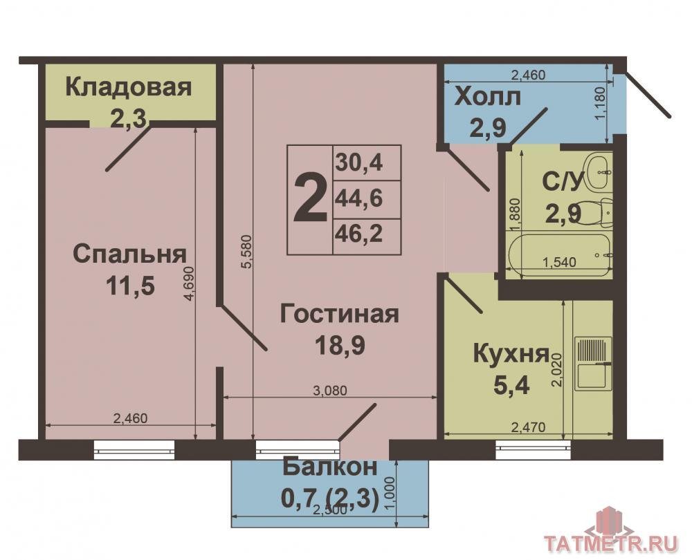 Продажа / Квартиры, Высокая Гора, Юбилейная улица, 2 000 000 С.Высокая гора, Высокогорский район, РТ. Продается двухкомнатная квартира по ул.Юбилейная, в с.Высокая гора, 43,9... - 7