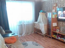Замечательная однокомнатная квартира в экологически чистом районе...