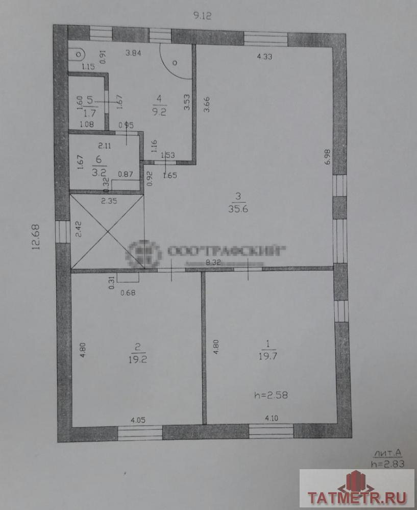 Продажа / Дома и коттеджи, Казань, Герцена улица, 15 800 000 Продается дом 180 кв.м. в изумительном месте. С участка открывается потрясающий вид на Кремль! Для строительства дома... - 26