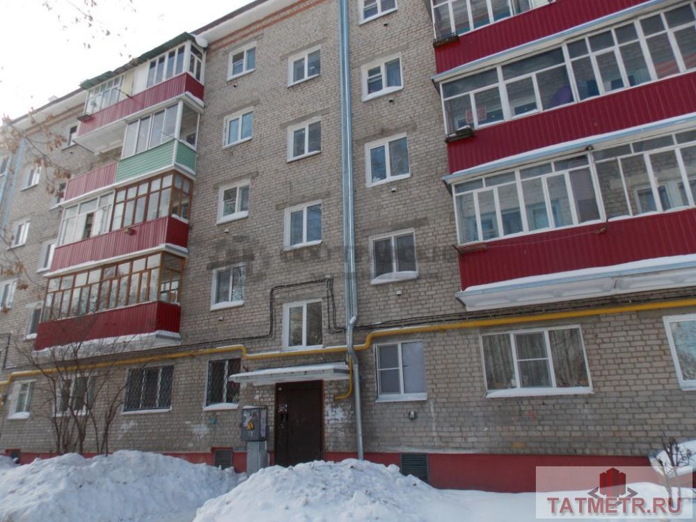 Продажа / Квартиры, Казань, Парковая улица, 2 150 000 Продается квартира старо-московского проекта. Кирпичный дом после капремонта. Квартира в очень хорошем состоянии.... - 9