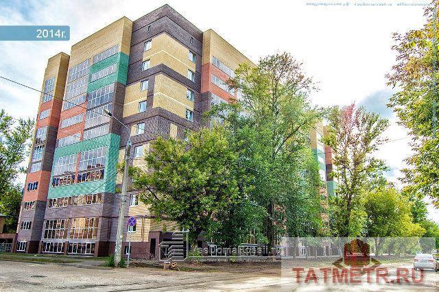 Продажа / Земельные участки, Казань, Айдарова улица, 4 900 000 Ул. Айдарова (между Айдарова, 25 и Айдарова 29А), рядом с прарковкой дома. Продаю земельный участок коммерческого... - 2