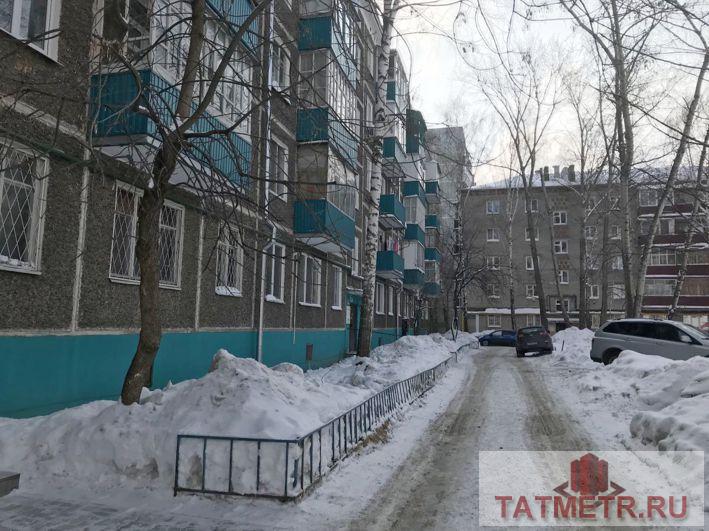 Продажа / Квартиры, Казань, Гагарина улица, 2 730 000 Квартира 47 кв.м. в доме после полного кап.ремонта. Поменяны трубы отопления, все стояки в доме, чистый подъезд. В... - 7