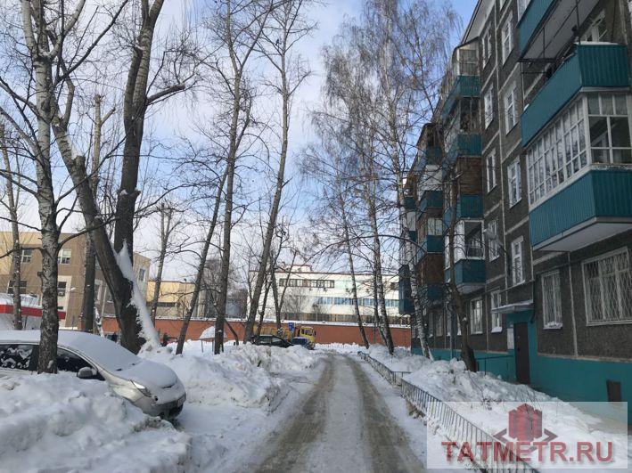 Продажа / Квартиры, Казань, Гагарина улица, 2 730 000 Квартира 47 кв.м. в доме после полного кап.ремонта. Поменяны трубы отопления, все стояки в доме, чистый подъезд. В... - 8