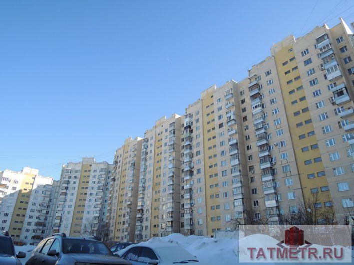 Продажа / Квартиры, Казань, Ямашева проспект, 4 990 000 Отличная 3х к. квартира 79 кв.м. по пр.Ямашева 61. Хорошая планировка, с огромным балконом и большой кладовой.... - 14