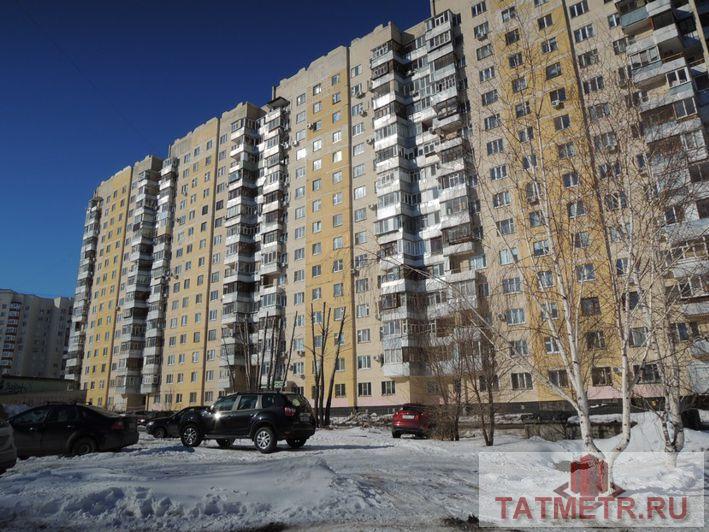 Продажа / Квартиры, Казань, Ямашева проспект, 4 990 000 Отличная 3х к. квартира 79 кв.м. по пр.Ямашева 61. Хорошая планировка, с огромным балконом и большой кладовой.... - 15