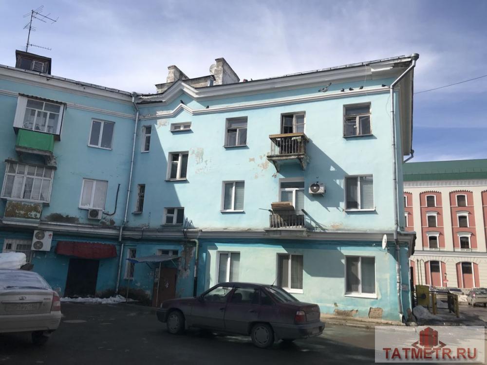 Продажа / Комнаты, Казань, Клары Цеткин улица, 1 160 000 Продается очень уютная в очень хорошем состоянии комната по ул.К.Цеткин 30, 3 этаж в 3-х этажном кирпичном доме. 15...