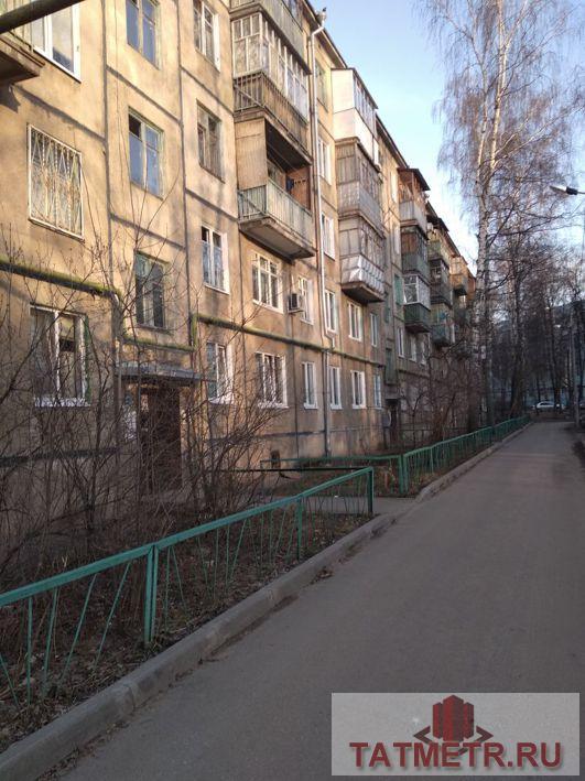 Продажа / Квартиры, Казань, Волгоградская улица, 2 590 000 Подыскиваете недорогую двушку рядом с метро? У нас есть для вас интересный вариант!Располагается эта теплая и... - 7