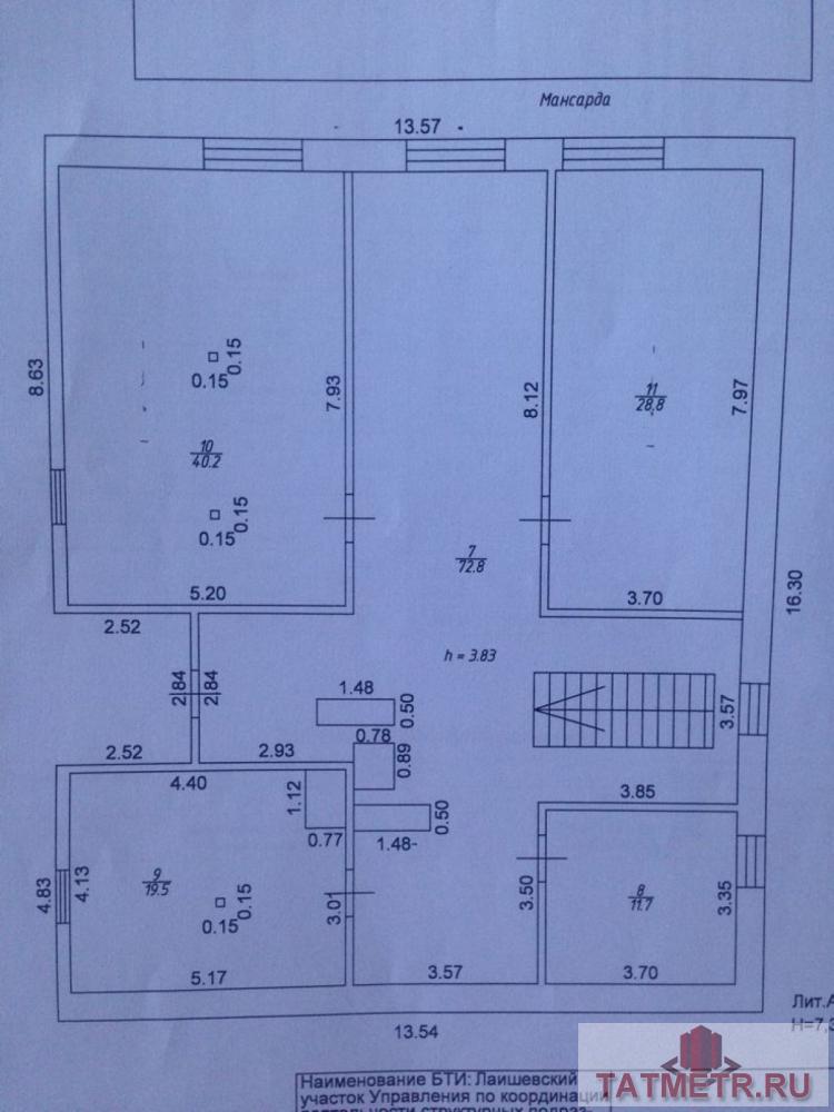 Продажа / Дома и коттеджи, Именьково, Советская улица, 9 500 000 Предлагаем вам шикарный, благоустроенный загородный дом на первой береговой линии от реки Кама в поселке Именьково.... - 18