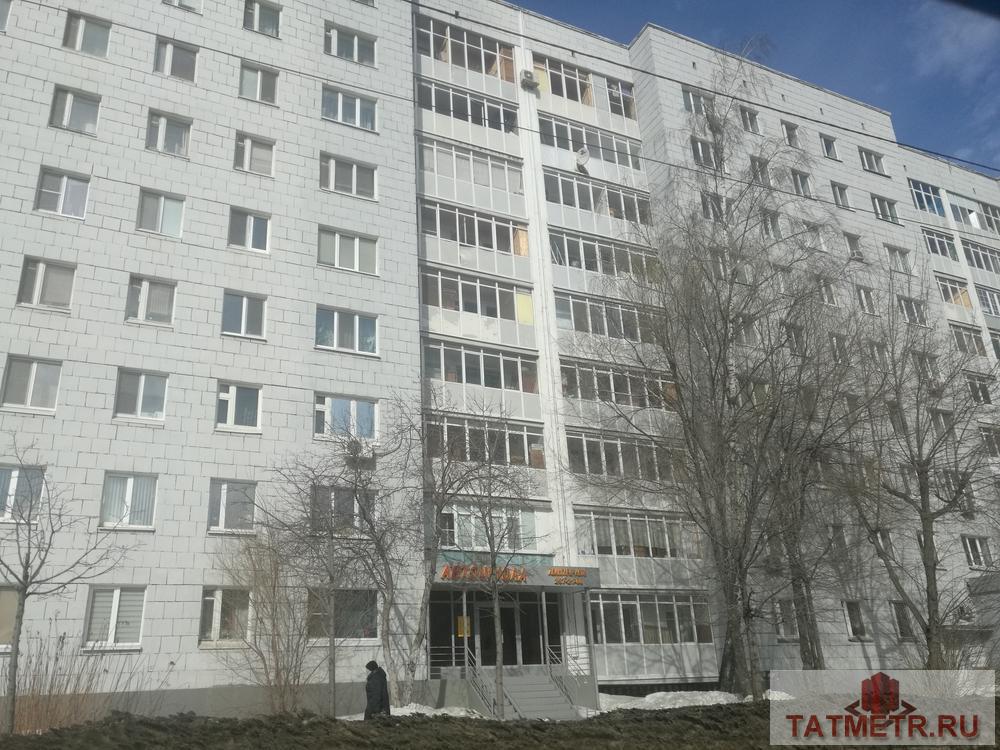 Продажа / Квартиры, Казань, Нурсултана Назарбаева улица, 2 700 000 Предлагаем к продаже 2к квартиру в центре Казани на ул. Назарбаева. Дом 1972г. постройки, кирпичный. Все комнаты... - 10