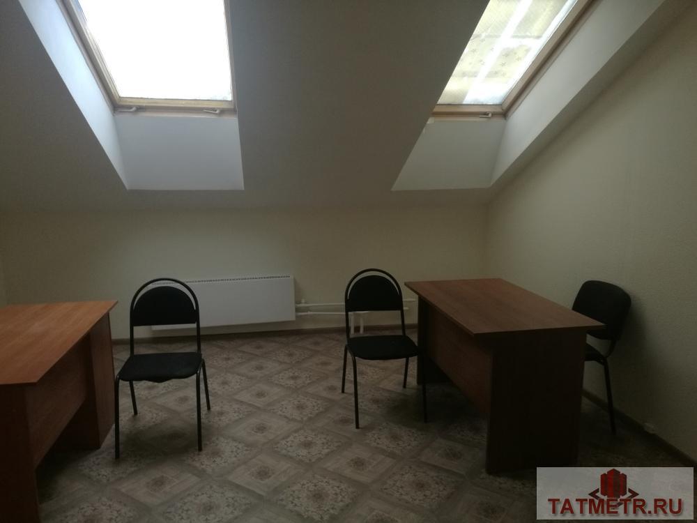 Коммерческая / Продажа / Офисы, Казань, Лево-Булачная улица, 775 000 Предлагаем Вам офисное помещение 17,2 м.2 ,на пятом мансардном этаже отдельно стоящего здания, расположенного на...