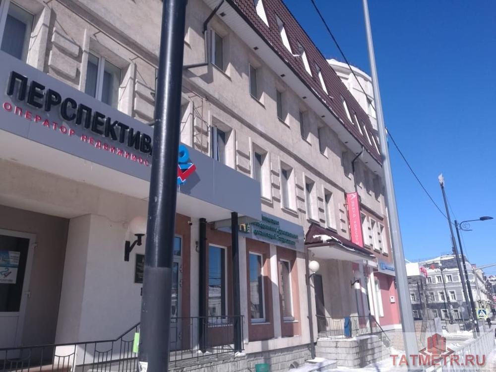 Коммерческая / Продажа / Офисы, Казань, Лево-Булачная улица, 4 700 000 Если Вы хотите иметь успешный бизнес и хорошее, выгодное вложение своих денежных средств, обратите внимание на данный...