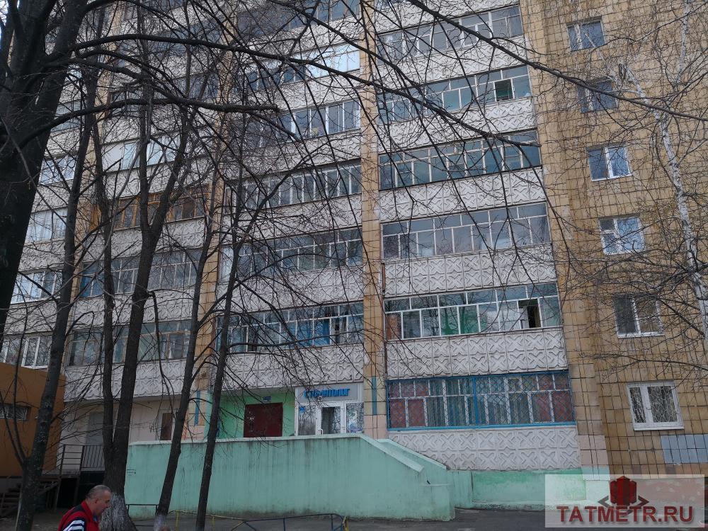 Продажа / Квартиры, Казань, Фатыха Амирхана проспект, 2 700 000 Продается однокомнатная квартира площадью 35.5 м2. в динамично-развитом и перспективном районе нашего города! Очень...