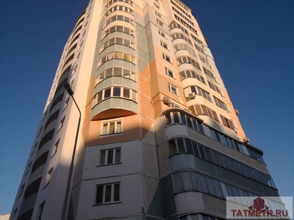 Продажа / Квартиры, Казань, Академика Глушко улица, 5 250 000 Прекрасная трехкомнатная квартира 98.3 кв.м с современным ремонтом в спокойных тонах и отличной планировкой. Комнаты... - 15