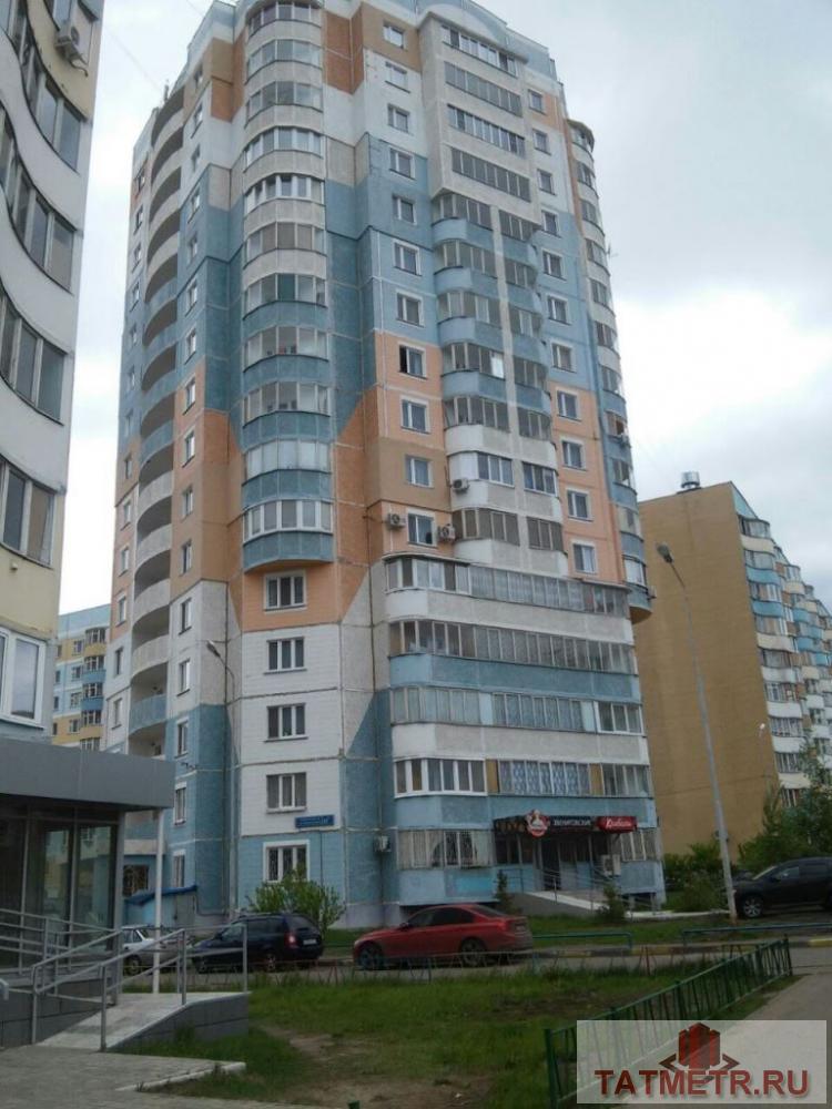 Продажа / Квартиры, Казань, Академика Глушко улица, 5 250 000 Прекрасная трехкомнатная квартира 98.3 кв.м с современным ремонтом в спокойных тонах и отличной планировкой. Комнаты... - 16