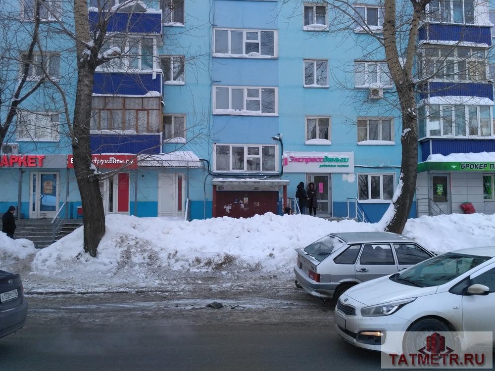 Коммерческая / Продажа / Офисы, Казань, Даурская улица, 8 990 000 Продается отличный Готовый Арендный Бизнес (ГАБ) !!!...