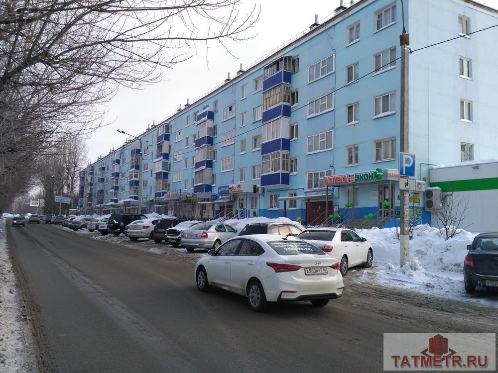 Коммерческая / Продажа / Офисы, Казань, Даурская улица, 8 990 000 Продается отличный Готовый Арендный Бизнес (ГАБ) !!!... - 1