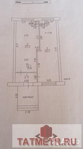 Коммерческая / Продажа / Офисы, Казань, Даурская улица, 8 990 000 Продается отличный Готовый Арендный Бизнес (ГАБ) !!!... - 3