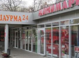Продается отдельно стоящий торговый павильон с арендаторами на...
