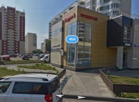 Продается ГАБ!
Готовый арендный бизнес - ежемесячный доход 240 000...