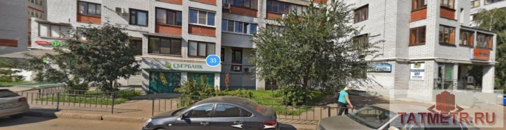 Коммерческая / Продажа / Офисы, Казань, Спортивная улица, 10 000 000 Помещение свободного назначения - под офис, торговлю, кафе и пр. Площадь 135,3 кв.м. Стоимость 74 000 руб./кв.м....