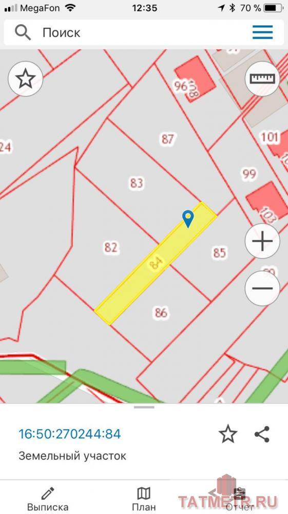 Продажа / Земельные участки, Казань, Центральная улица, 9 000 000 Продается шикарный участок в Вознесенье 31 сотка разбитый на 5 участков по 6-7 соток. Находится по улице...