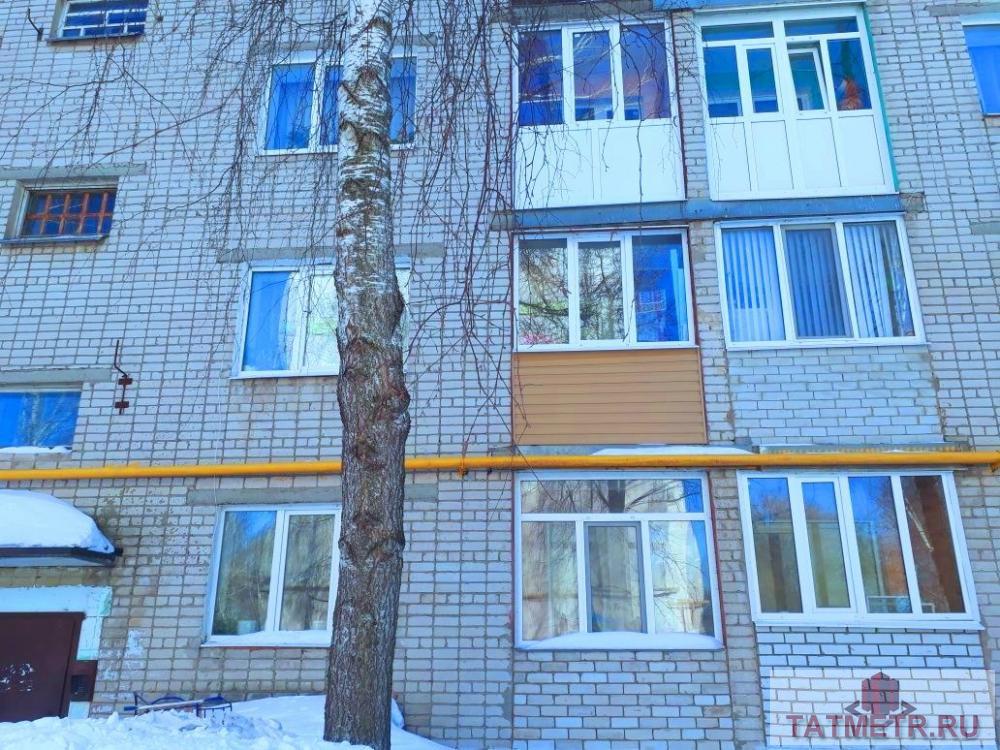 Продажа / Квартиры, Габишево, Молодёжный проспект, 2 880 000 Продаю 3х комнатную квартиру в с. Габишево Лаишевского района РТ общей площадью 63,2 кв.м. на 2 этаже кирпичного дома...