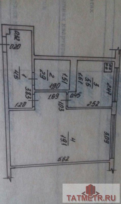 Продажа / Квартиры, Чепчуги, Новая Стройка улица, 980 000 Продаётся квартира в Высокогорском районе города Казани, село Чепчуги. 1к квартира на первом этаже, общая площадь 32... - 5