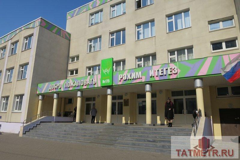 Продажа / Квартиры, Казань, Победы проспект, 2 990 000 Продается уютная 2 комнатная квартира в районе с развитой инфраструктурой! Общая площадь 42 кв.м., жилая-17, а... - 10