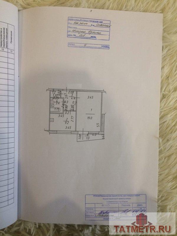 Продажа / Квартиры, Казань, Юлиуса Фучика улица, 2 990 000 Продается уютная 1-комнатная квартира с евроремонтом! Общая площадь квартиры 38 кв.м. плюс просторный балкон! В... - 12
