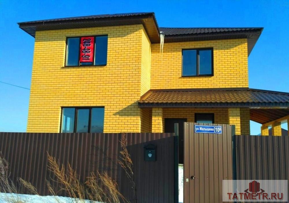 Продажа / Дома и коттеджи, Казань, Кооперативная улица, 6 199 000 Дом – это семейное гнездо, где человек проводит свое свободное время, отдыхает телом и душой, создает уют для себя и...