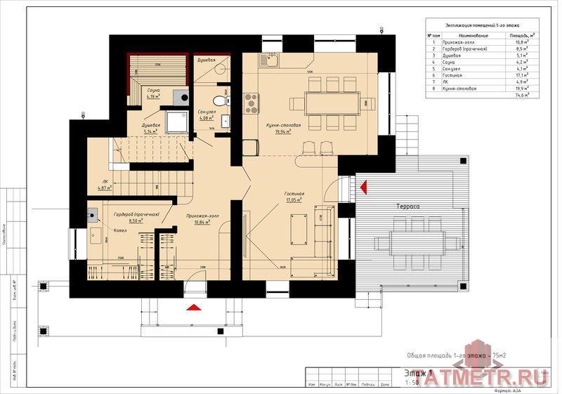 Продажа / Дома и коттеджи, Казань, Туры улица, 10 800 000 ПРОДАЮ 2-х ЭТАЖНЫЙ ШИКАРНЫЙ ДОМ В ПОСЕЛКЕ ВОЗНЕСЕНЬЕ Площадь: 158 м? Участок: 7 соток Комнат: 5 Стены: кирпичные... - 8