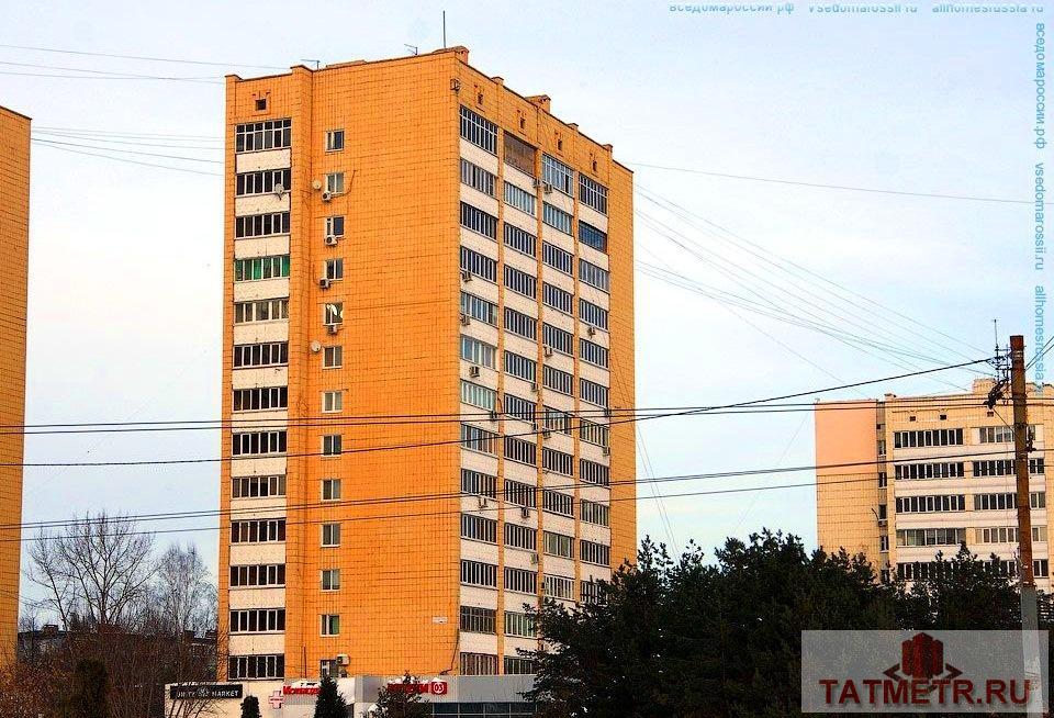 Продажа / Квартиры, Казань, Чистопольская улица, 4 300 000 Продается 3-х комнатная квартира, Новосавиновский район, ул.Чистопольская д.3 СРОЧНАЯ ПРОДАЖА! ЦЕНА СНИЖЕНА! Общая...